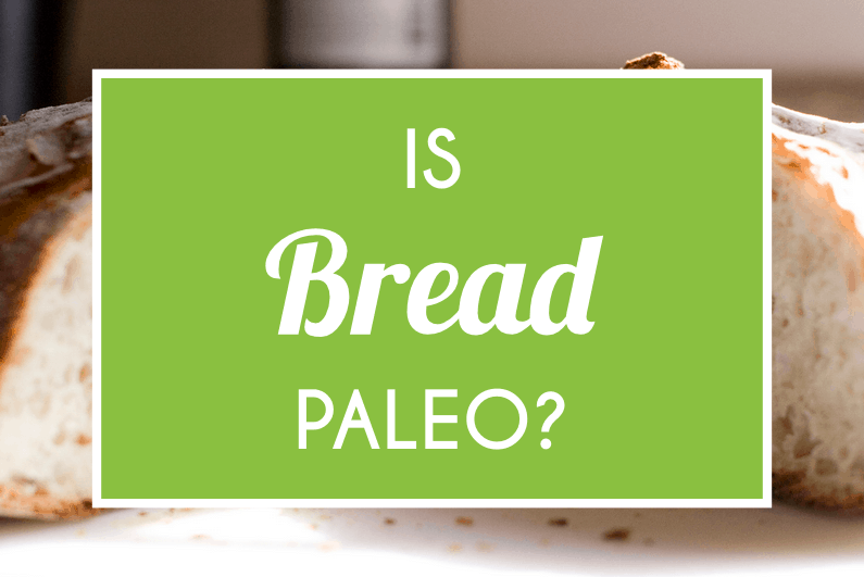 面包是古代的吗